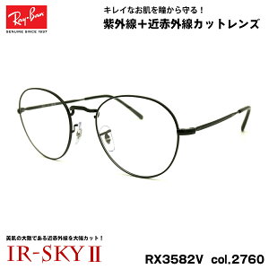 Co PA Kl RX3582V (RB3582V) 2760 51mm Ray-Ban ROUNDMETAL Eh^ UVJbg ߐԊOJbg IR-SKY2