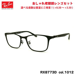 Co Vዾ RX8773D (RB8773D) 1012 53mm Ray-Ban `^ u[CgJbg UVJbg