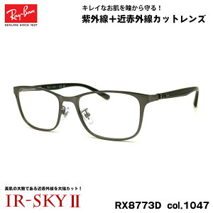 Co PA Kl RX8773D (RB8773D) 1047 53mm Ray-Ban `^ UVJbg ߐԊOJbg IR-SKY2