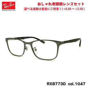 Co Vዾ RX8773D (RB8773D) 1047 53mm Ray-Ban `^ u[CgJbg UVJbg