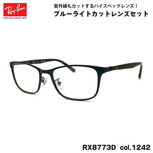 Co _eKl RX8773D (RB8773D) 1242 53mm Ray-Ban `^ UVJbg u[CgJbg