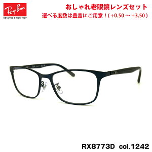 Co Vዾ RX8773D (RB8773D) 1242 53mm Ray-Ban `^ u[CgJbg UVJbg