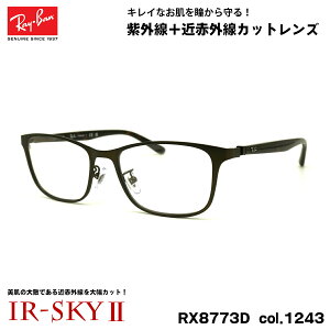Co PA Kl RX8773D (RB8773D) 1243 53mm Ray-Ban `^ UVJbg ߐԊOJbg IR-SKY2