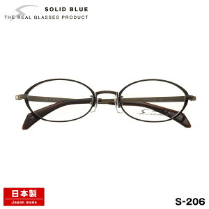 \bhu[ Kl S-206 8F 51mm SOLID BLUE { I] t[ `^ j Y