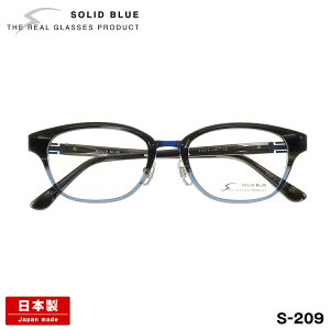 �\���b�h�u���[ ���K�l S-209 4�F 51mm SOLID BLUE ���{�� �I�] �t���[�� �A�Z�e�[�g �`�^�� �j�� �����Y
