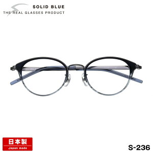 \bhu[ Kl S-236 4F 49mm SOLID BLUE { I] t[ AZe[g `^ j Y