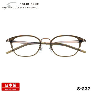 �\���b�h�u���[ ���K�l S-237 8�F 51mm SOLID BLUE ���{�� �I�] �t���[�� �A�Z�e�[�g �`�^�� �j�� �����Y