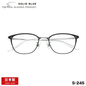 �\���b�h�u���[ ���K�l S-245 5�F 51mm SOLID BLUE ���{�� �I�] �t���[�� �`�^�� �j�� �����Y