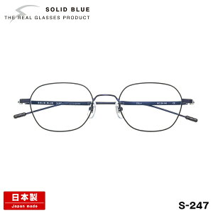 \bhu[ Kl S-247 4F 50mm SOLID BLUE { I] t[ `^ j Y