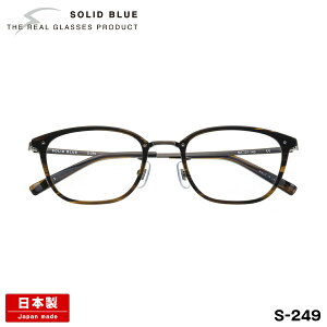 \bhu[ Kl S-249 5F 50mm SOLID BLUE { I] t[ AZe[g `^ j Y