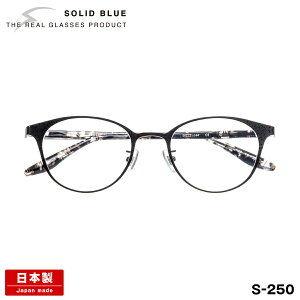 \bhu[ Kl S-250 4F 50mm SOLID BLUE { I] t[ AZe[g `^ j Y