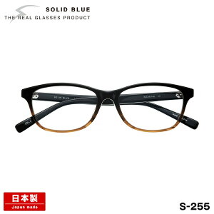 \bhu[ Kl S-255 4F 54mm SOLID BLUE { I] t[ AZe[g j Y