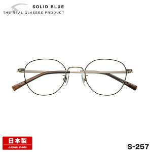 \bhu[ Kl S-257 4F 48mm SOLID BLUE { I] t[ `^ j Y