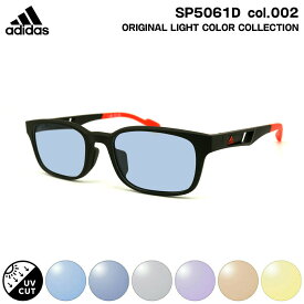 アディダス サングラス ライトカラー SP5061D (SP5061D/V) col.002 53mm adidas アジアンフィット 国内正規品 UVカット メンズ レディース