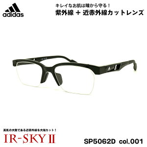 AfB_X PA Kl SP5062D (SP5062D/V) col.001 52mm adidas AWAtBbg Ki UVJbg ߐԊOJbg _eKl IR-SKY2