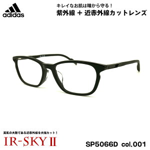 AfB_X PA Kl SP5066D (SP5066D/V) col.001 54mm adidas AWAtBbg Ki UVJbg ߐԊOJbg _eKl IR-SKY2