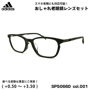 AfB_X Vዾ SP5066D (SP5066D/V) col.001 54mm adidas AWAtBbg Ki u[CgJbg UVJbg