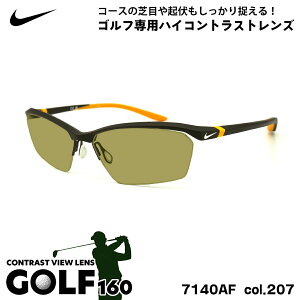 iCL TOX St 7140AF col.207 60mm NIKE VOLTEX {ebNX UVJbg Y fB[X