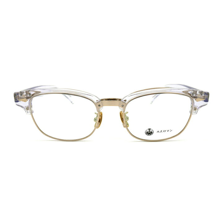 楽天市場】大正ロマン 老眼鏡 アri4maタKe0 col.800G 53mm 