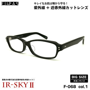 傫TCY PA _eKl F-068 col.1 60mm t[pX FU×PAS BIGTCY I] { UVJbg ߐԊOJbg