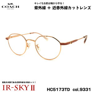 R[` PA Kl HC5173TD col.9331 49mm COACH AWAtBbg UVJbg Ki ɒB _eKl IR-SKY2