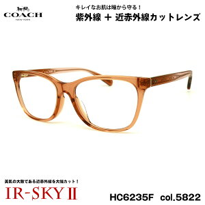 R[` PA Kl HC6235F col.5822 55mm COACH AWAtBbg UVJbg Ki ɒB _eKl IR-SKY2