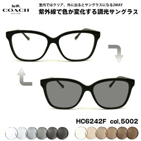 コーチ 調光 サングラス HC6242F col.5002 56mm COACH アジアンフィット UVカット 国内正規品