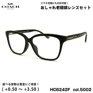 R[` Vዾ u[CgJbg HC6242F col.5002 56mm COACH AWAtBbg UVJbg Ki