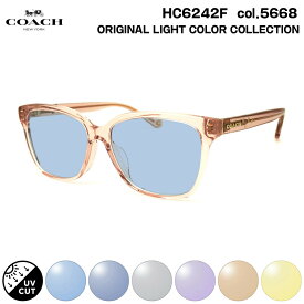 コーチ サングラス ライトカラー HC6242F col.5668 56mm COACH アジアンフィット UVカット 国内正規品