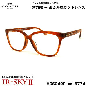 R[` PA Kl HC6242F col.5774 56mm COACH AWAtBbg UVJbg Ki ɒB _eKl IR-SKY2