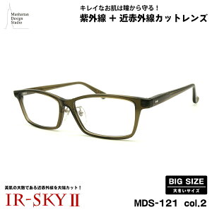 傫TCY PA _eKl MDS-121 col.2 61mm }nb^fUCX^WI BIGTCY I] { UVJbg ߐԊOJbg