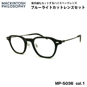 ɒBKl u[CgJbg MP-5036 col.1 47mm }bLgbV tB\tB[ MACKINTOSH PHILOSOPHY UVJbg