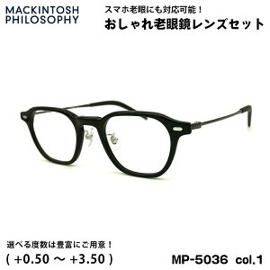 Vዾ u[CgJbg MP-5036 col.1 47mm }bLgbV tB\tB[ MACKINTOSH PHILOSOPHY UVJbg