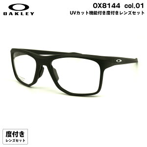 xtYZbg I[N[ OX8144 01 57mm OAKLEY KNOLLS m[Y jo[TtBbg HOYA nCbNX167VS UVJbg