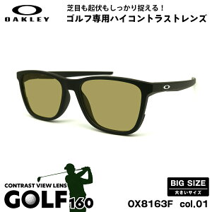 傫TCY I[N[ TOX St OX8163F 01 56mm OAKLEY CENTERBOARD (A) Z^[{[h [ubWtBbg UVJbg OJbg