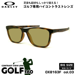 傫TCY I[N[ TOX St OX8163F 03 56mm OAKLEY CENTERBOARD (A) Z^[{[h [ubWtBbg UVJbg OJbg