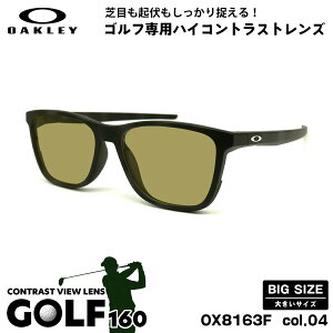 傫TCY I[N[ TOX St OX8163F 04 56mm OAKLEY CENTERBOARD (A) Z^[{[h [ubWtBbg UVJbg OJbg