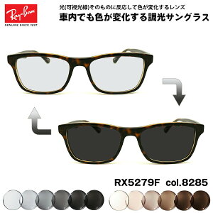 Co  TOX RX5279F (RB5279F) 8285 55mm Ray-Ban AWAtBbg A[gEX UVJbg