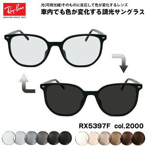 Co  TOX RX5397F (RB5397F) 2000 52mm Ray-Ban ELLIOT GIbg AWAtBbg A[gEX UVJbg