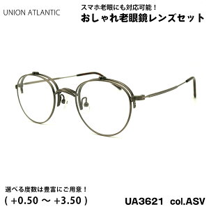 jIAgeBbN Vዾ UA3621 col.ASV 46mm UNION ATLANTIC UVJbg u[CgJbg  ˏグ