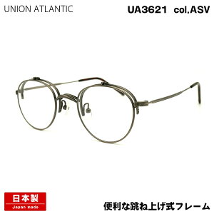 jIAgeBbN Kl UA3621 col.ASV 46mm UNION ATLANTIC  ˏグ { `^ t[