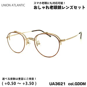 jIAgeBbN Vዾ UA3621 col.GD/DM 46mm UNION ATLANTIC UVJbg u[CgJbg  ˏグ