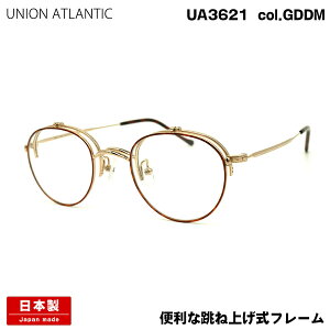 jIAgeBbN Kl UA3621 col.GD/DM 46mm UNION ATLANTIC  ˏグ { `^ t[