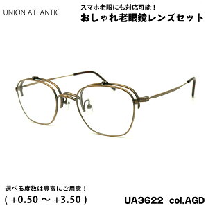jIAgeBbN Vዾ UA3622 col.AGD 48mm UNION ATLANTIC UVJbg u[CgJbg  ˏグ
