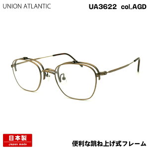 jIAgeBbN Kl UA3622 col.AGD 48mm UNION ATLANTIC  ˏグ { `^ t[