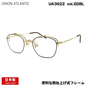 jIAgeBbN Kl UA3622 col.GD/BL 48mm UNION ATLANTIC  ˏグ { `^ t[