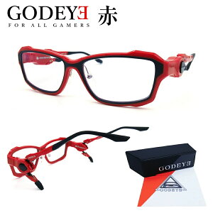 GODEYE �S�b�h�A�C GE-01 �� �Q�[�~���O�O���X �Q�[�� �_�e���K�l ���K�l �߂��� �ዾ PC �p�\�R�� e-sports e�X�|�[�c �ό` �w�b�h�M�A �u���[���C�g�J�b�g �Q�[�}�[ ���K�i ��������
