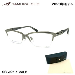 TC 2023 Kl SS-J217 col.2 58mm SAMURAI m No.53 { Y t[ 傫TCY xtΉ