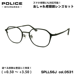 |X Vዾ VPLL56J col.0531 48mm POLICE 2023 AWAtBbg UVJbg u[CgJbg Ki Y fB[X