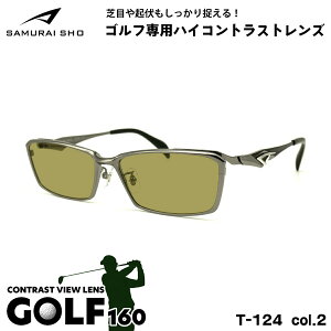 TC 2024 TOX St SS-T124 col.2 58mm SAMURAI q No.60 傫TCY UVJbg Y fB[X